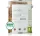 GNATURE TERASZOLAJ 2,5L 