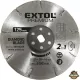 gyémántvágó korong 125×20mm,  2az1ben Twin Blade rendszer, kőhöz és csempéhez, 8893020 vágógéphez
