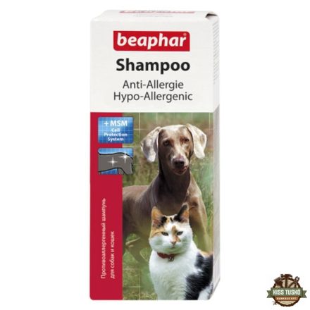 Beaphar Hypoallergén Sampon Kutyáknak És Macskáknak 200ml
