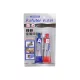 KAFUTER® Metal Weld Glue K964 Kétkomponensű Fémhegesztő Ragasztó 50g
