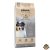 Chicopee CNL Light Lamb & Rice 15kg