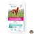 Eukanuba Puppy Sensitive Digestion kutyatáp 12kg