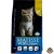 Matisse Kitten 400g