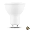 KODAK Max LED Izzó Spot Alu-Plastic 3W GU10 100° 4000K (250 lumen)