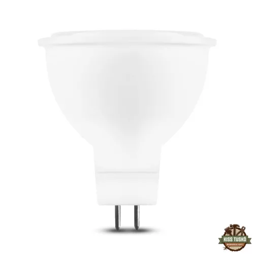 KODAK Max LED Izzó Spot Alu-Plastic 5W MR16 100° 4000K (410 lumen)