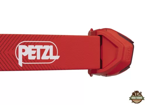 Petzl Fejlámpa ACTIK 2025 (3x AAA - tartozék) (450 lumen) Zöld
