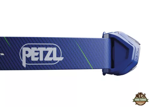 Petzl Fejlámpa TIKKA CORE 2025 (akkumulátoros - tartozék) (450 lumen) Barna