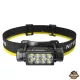 Nitecore Fejlámpa HC65 UHE (4000mAh 18650) UHE LED (2000 lumen) + USB-C Fekete