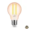 Modee LED Filament Amber Globe A60 4W E27 320° 1800K (360 lumen)