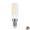 Modee Lighting LED Izzó Special Ceramic 4,3W E14 360° 2700K (450 lumen) ERP