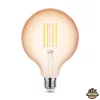 Modee LED Filament Amber Globe G125 4W E27 320° 1800K (360 lumen)