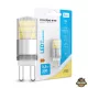 Modee Lighting LED Izzó G9 Aluminium 3,3W 2700K (300 lumen)