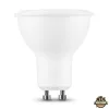 Modee Lighting LED Izzó Spot Alu-Plastic 3W GU10 110° 6000K (250 lumen) ERP