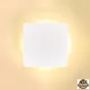 Modee LED Fali Lámpa (LWL0022) 12W IP65 165x165x61mm 4000K (1345 lumen) Fehér