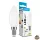 Modee LED Izzó Filament Milky Gyertya C35 7W E14 360° 4000K (806 lumen) ERP
