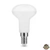 Modee Lighting LED Izzó Spot R50 4,9W E14 110° 6000K (470 lumen) A-series ERP