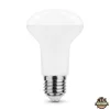 Modee Lighting LED Izzó Spot R63 8W E27 110° 2700K (640 lumen) A-series