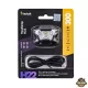 Technik Fejlámpa H22 (akkumulátoros / 3xAAA) XPG3 LED + Type-C (300 lumen)