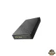 Nitecore Kellék Power Bank Carbon NB20000 GEN3 (20000mAh)