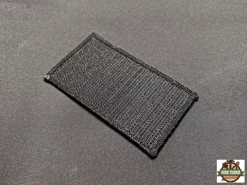 Nitecore Kellék Patch Dragon Sárga