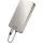 Nitecore Kellék Power Bank Pocket 5 (5000mAh) Ezüst