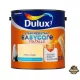 Dulux EasyCare foltálló beltéri falfesték - 2,5 Liter - Mézes csupor