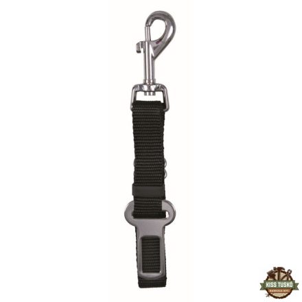 Trixie rövid tartalék póráz 45–70cm/30mm,fekete